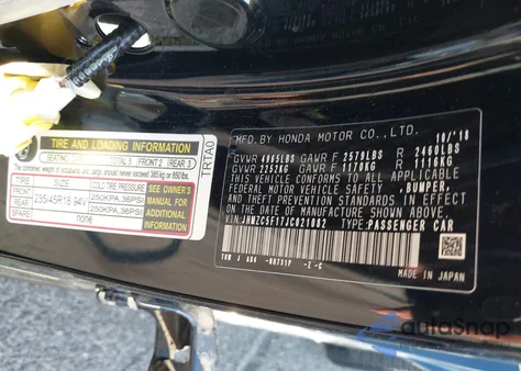 2018 Honda Clarity Plug-In Hybrid из США, поврежденный, VIN JHMZC5F17JC021082